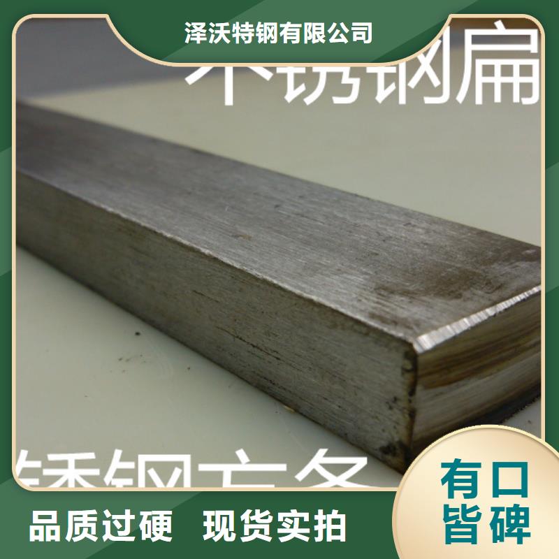 大棚管2_蔬菜温室大棚管产品实拍