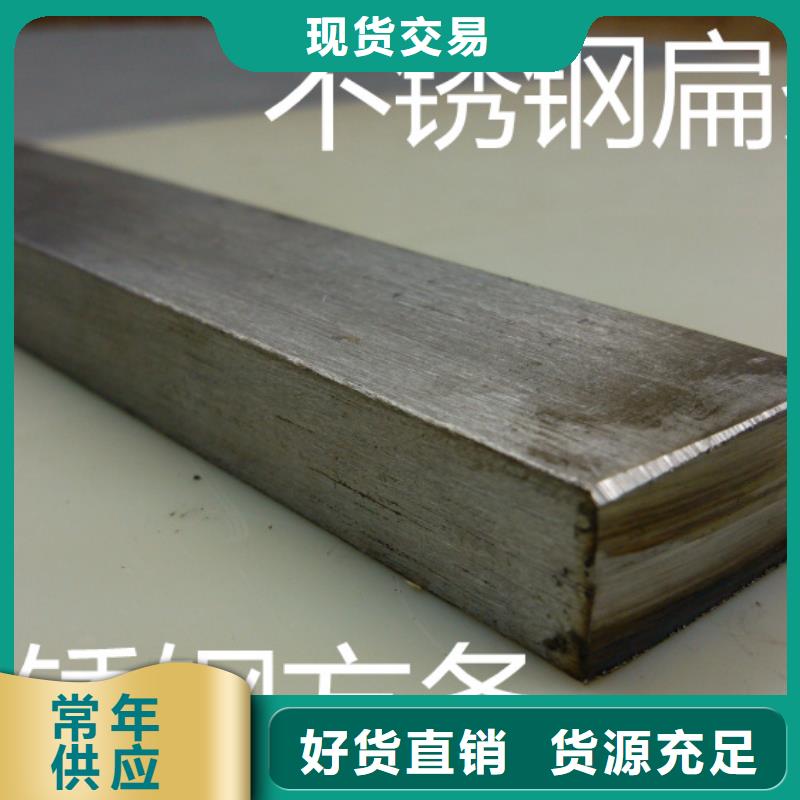 高频直缝焊管 价格行情