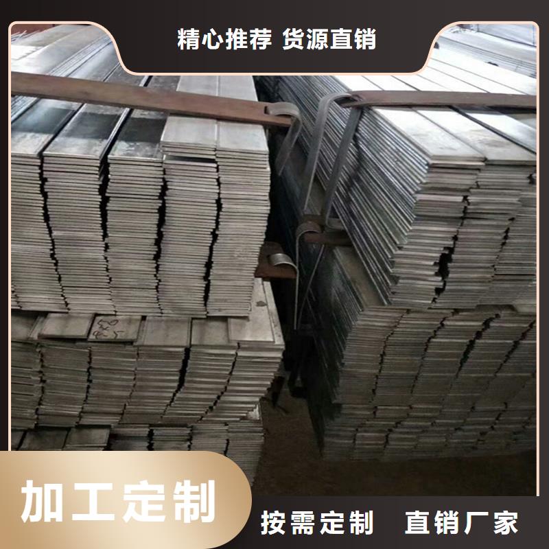 大棚管2-农业养殖大棚管一站式采购方便省心