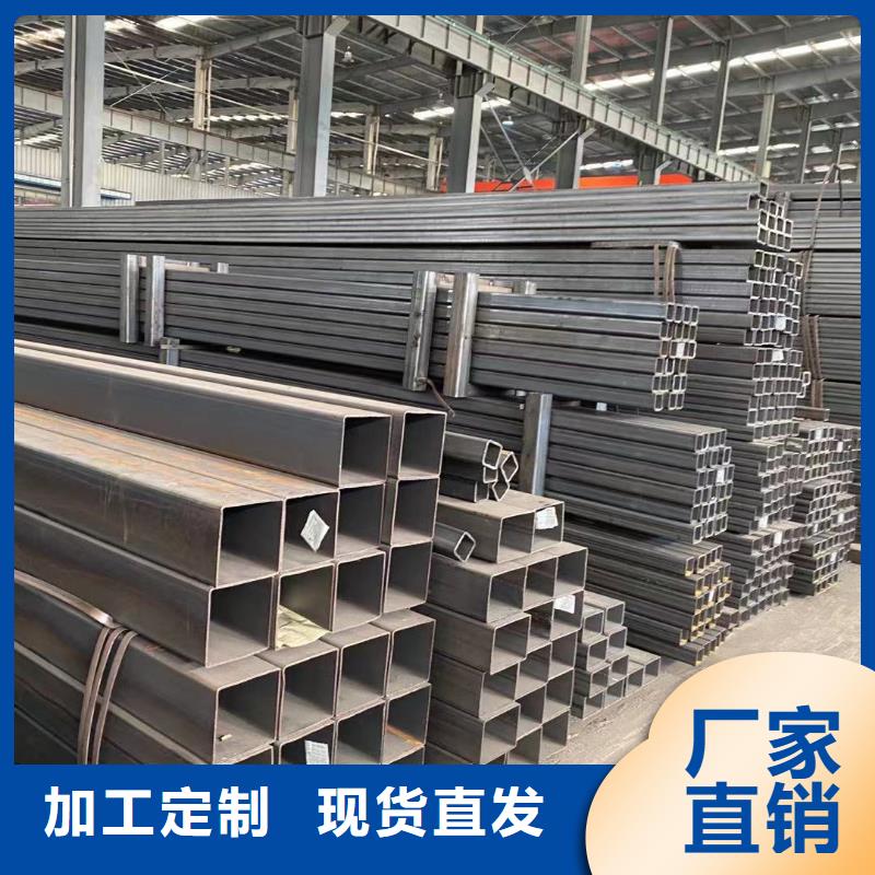 方管-连栋大棚管实力厂商