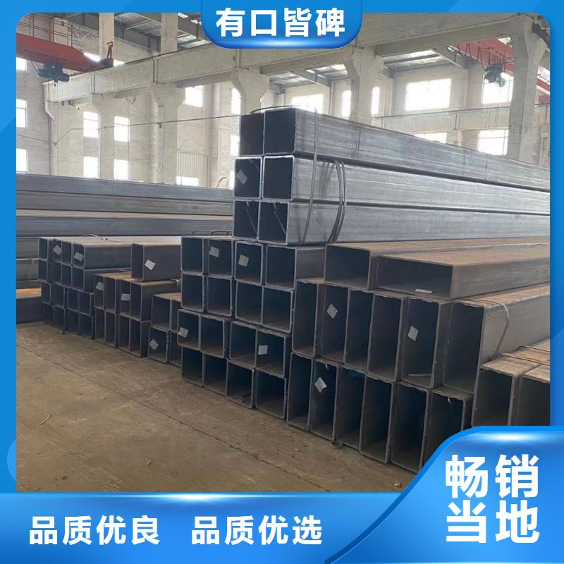 方管农业养殖大棚管专业的生产厂家