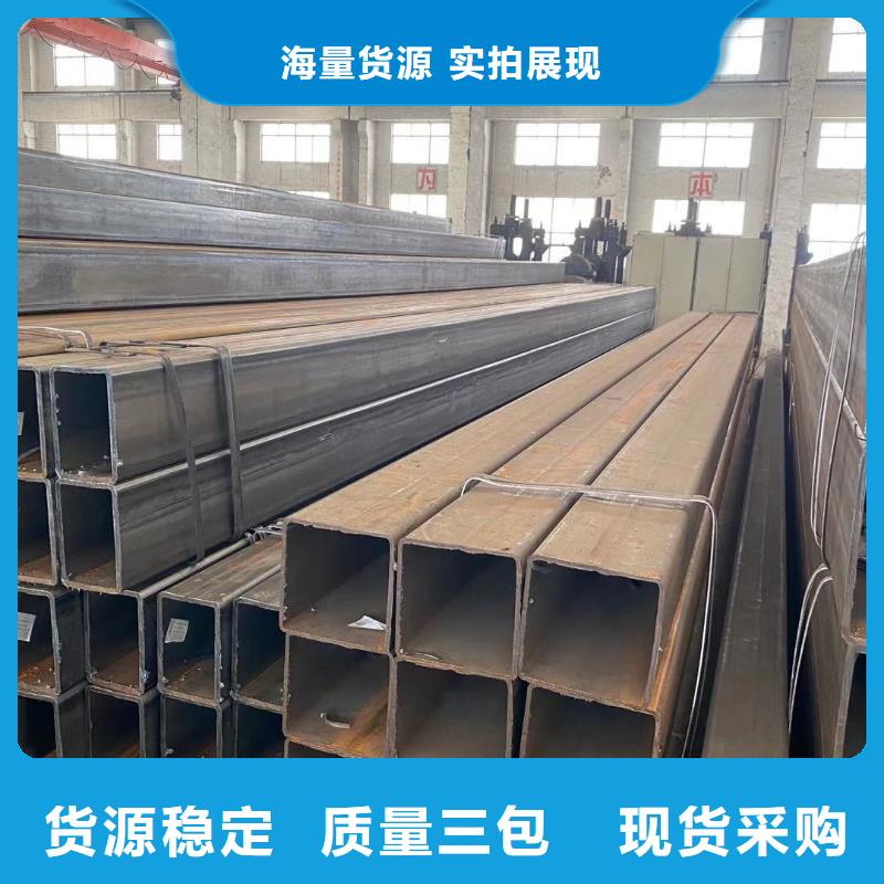 方管镀锌大棚管厂家销售