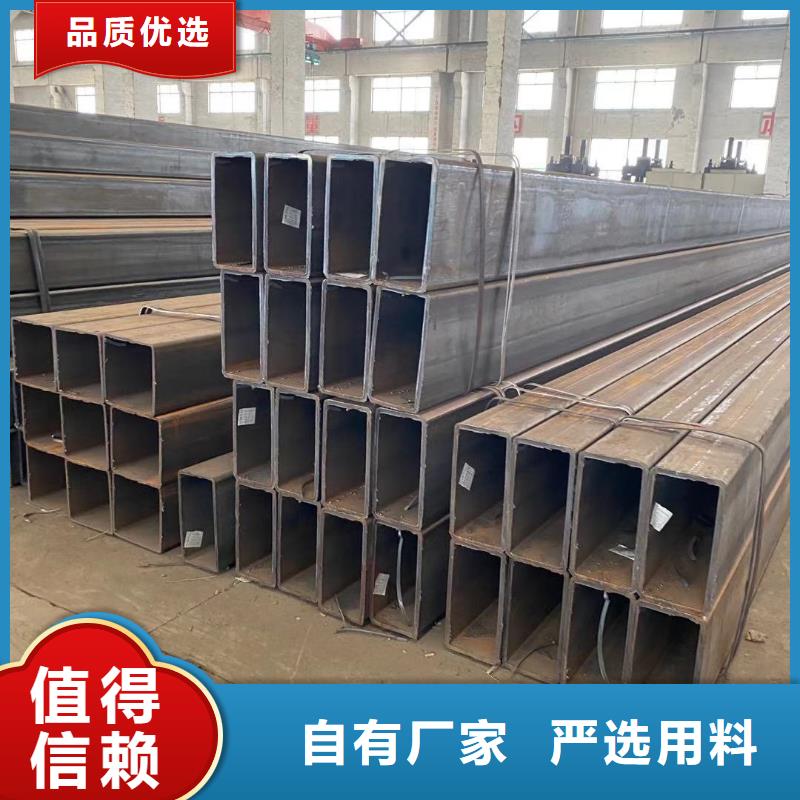 方管,镀锌大棚管高品质现货销售