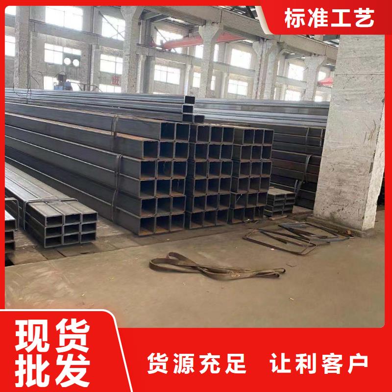 方管_连栋大棚管专注质量