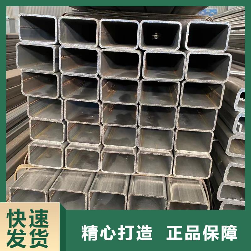 方管大棚管定制定做