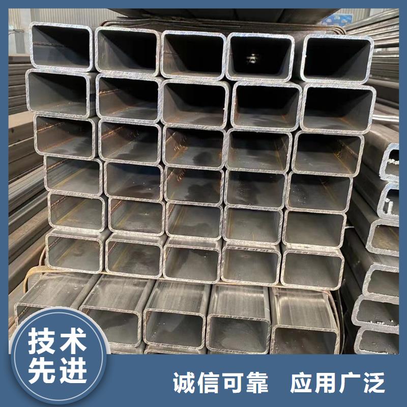 方管大棚管厂家免费询价