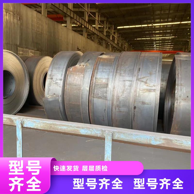 方管大棚管厂家质量可靠