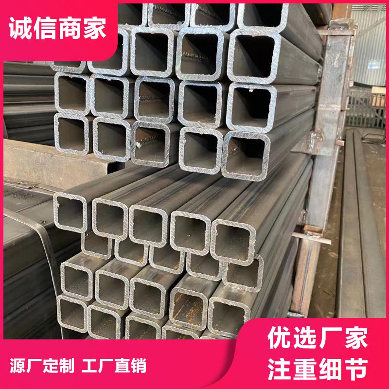 方管 连栋大棚管高性价比