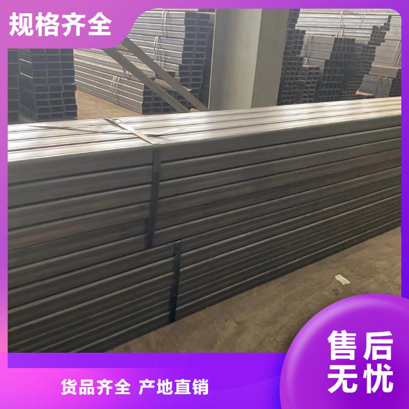 方管-温室大棚管厂家大量现货