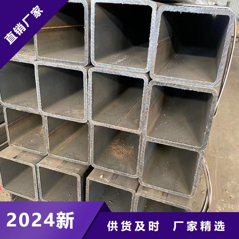 方管大棚管厂家质量可靠