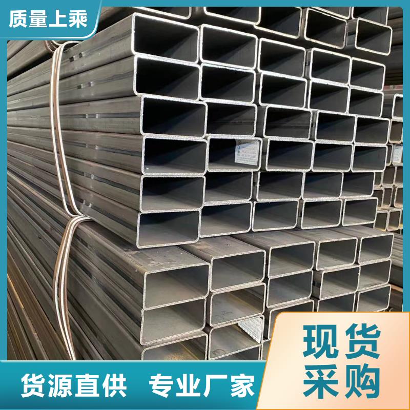 方管-温室大棚管厂家大量现货