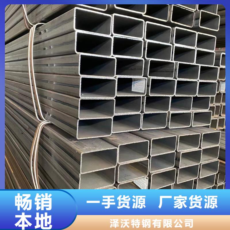 方管大棚管放心购