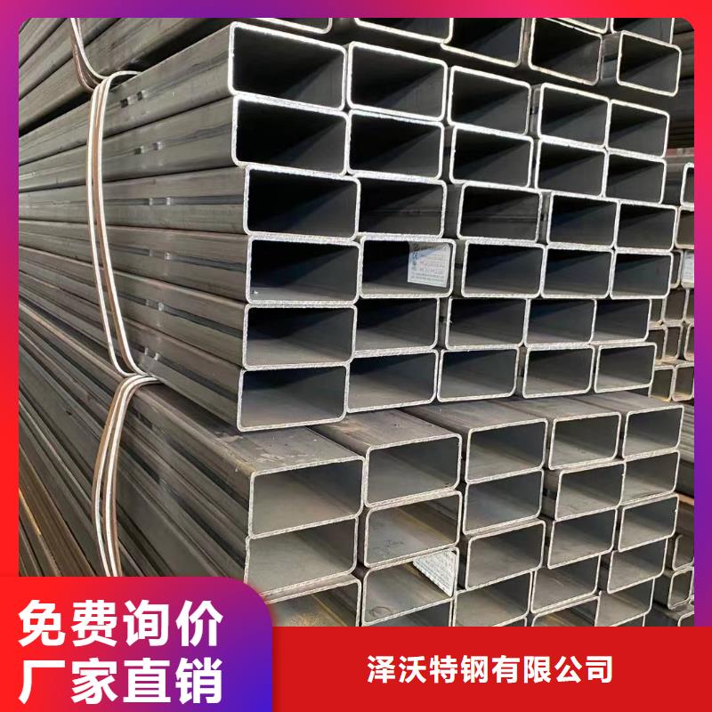 方管镀锌大棚管厂家销售