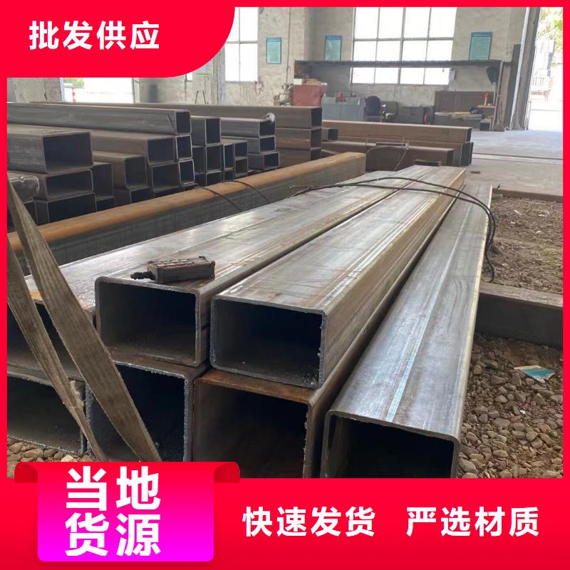 方管镀锌方管用心做产品