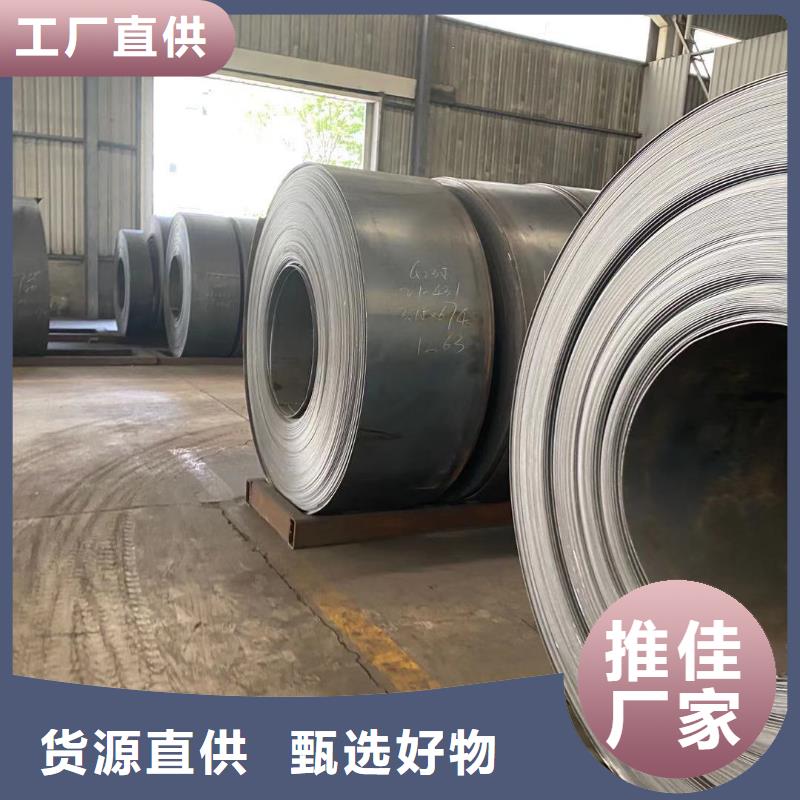 铝管视频-铝管-泽沃特钢(临汾市分公司)服务区域翼城|洪洞|阳泉|运城|朔州|长治|大同|晋城|晋中