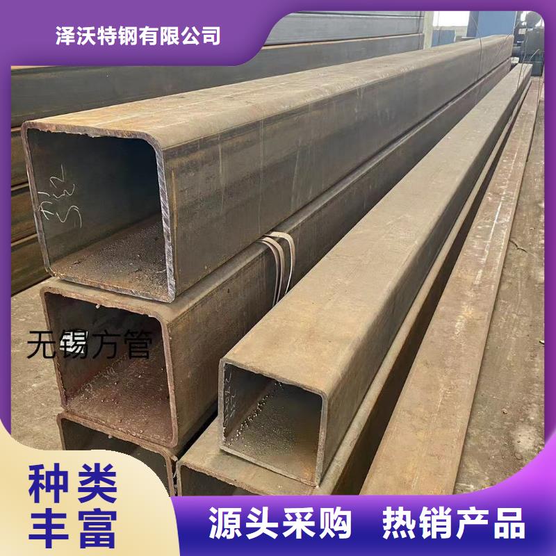 方管农业养殖大棚管厂家供应