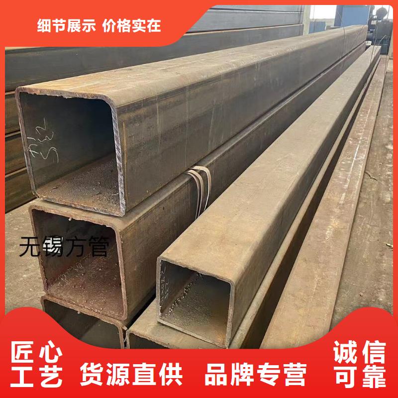 方管镀锌大棚管售后无忧