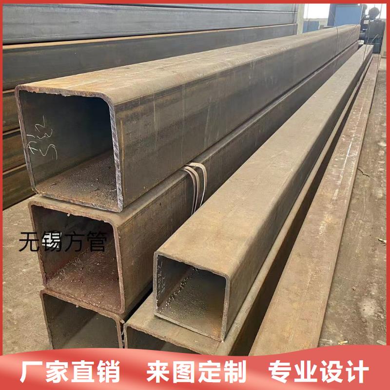 方管大棚管厂家质量可靠