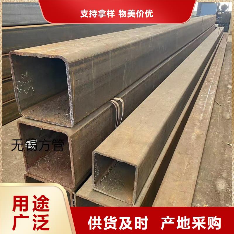 方管农业养殖大棚管多种规格可选
