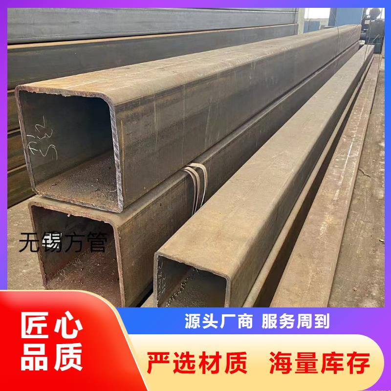 方管大棚管价格公道合理