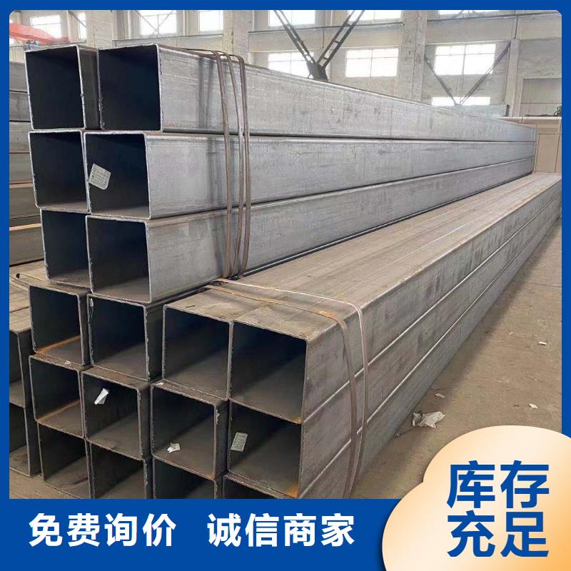 方管镀锌大棚管满足客户需求