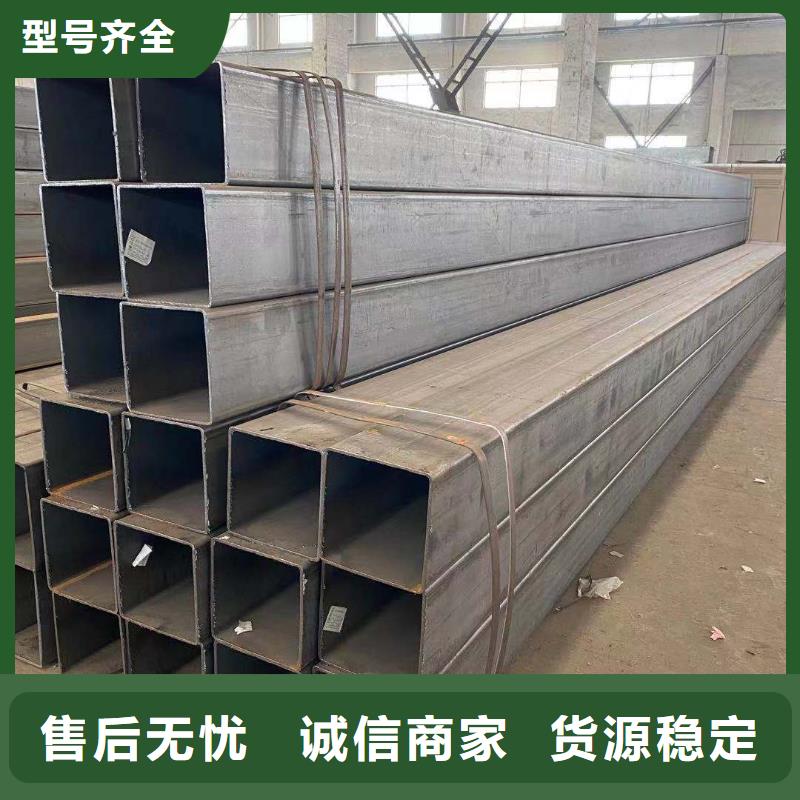 方管农业养殖大棚管多种规格可选