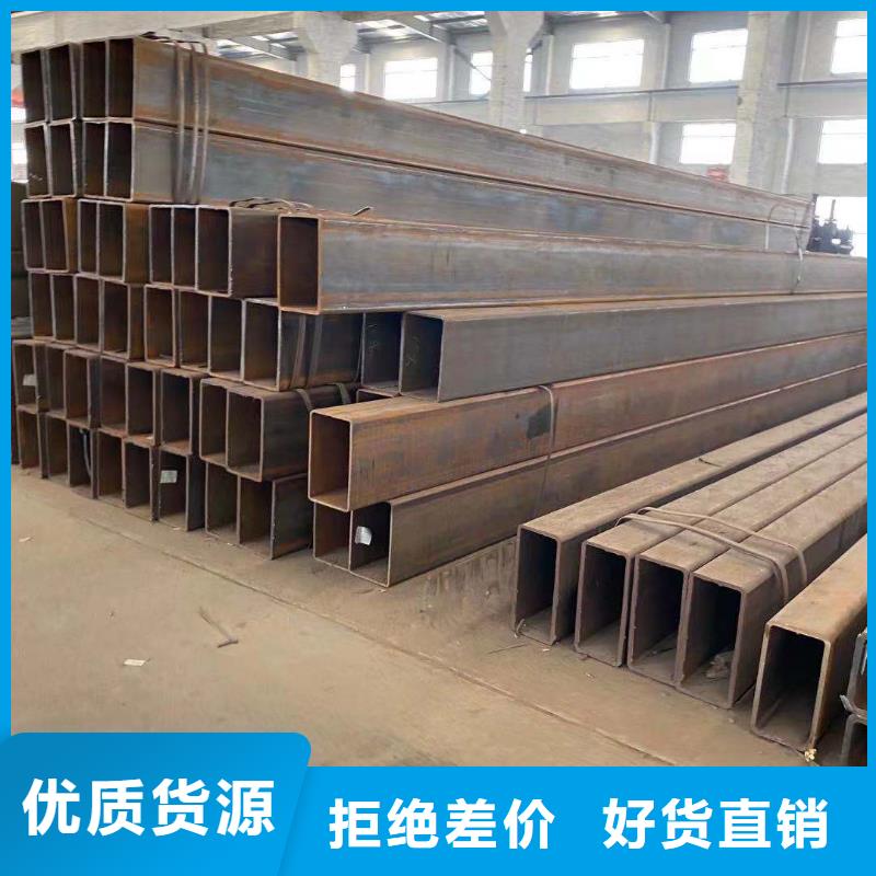 方管 大棚管产地工厂