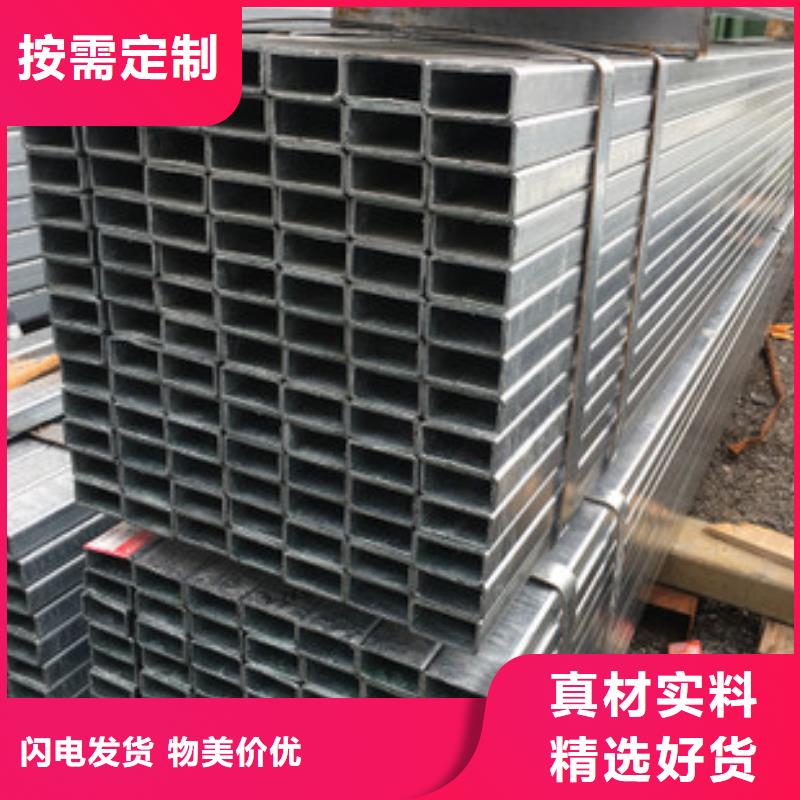 方管 农业养殖大棚管定制不额外收费