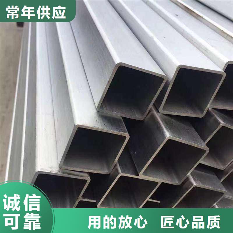 方管连栋大棚管甄选好厂家