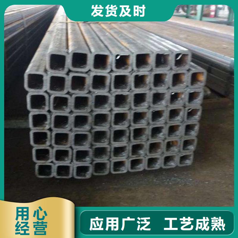 方管,镀锌大棚管高品质现货销售