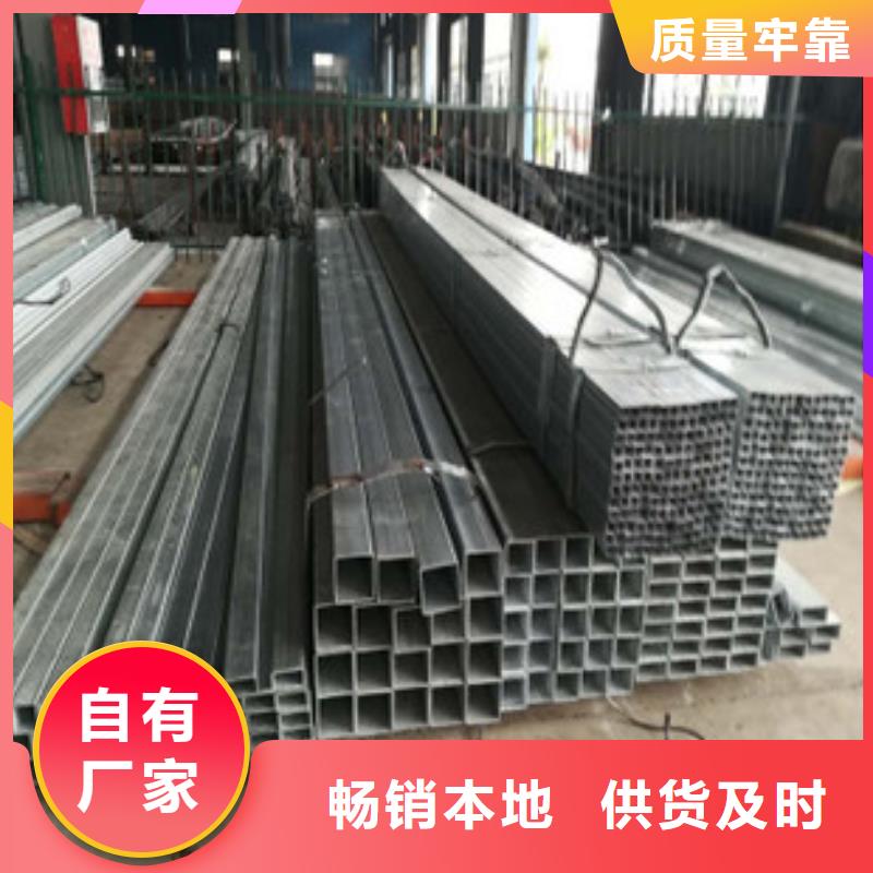 方管温室大棚管严格把关质量放心