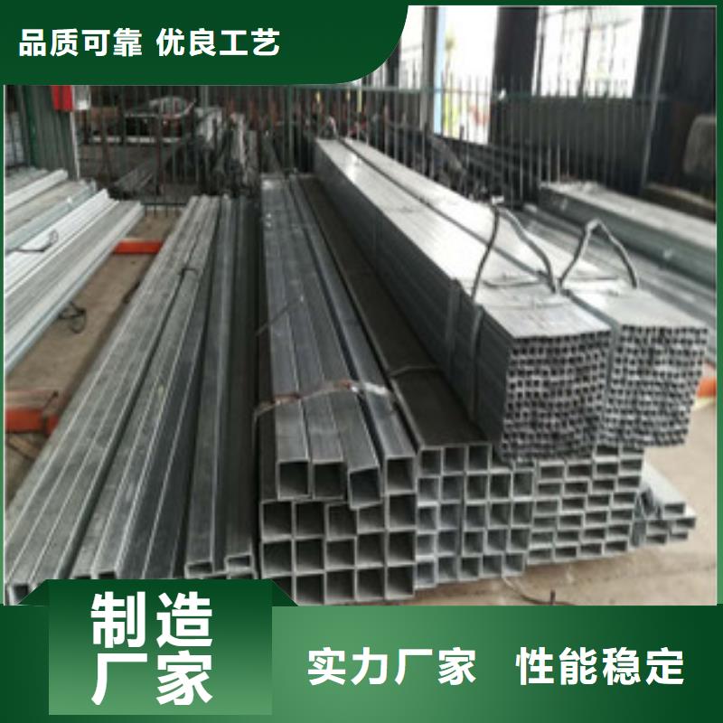 方管方矩管源头直供