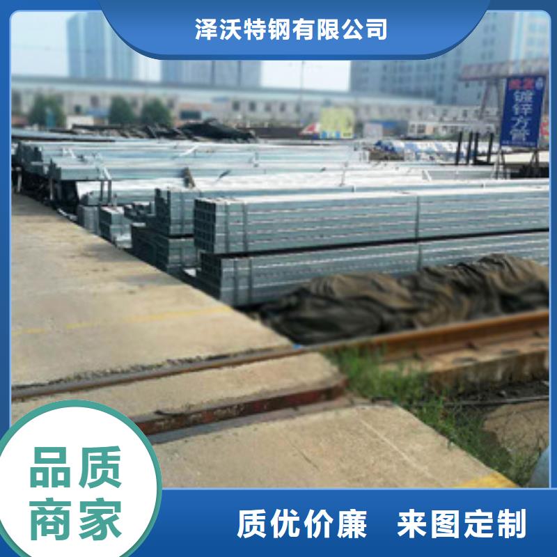 方管智能温室大棚品质不将就