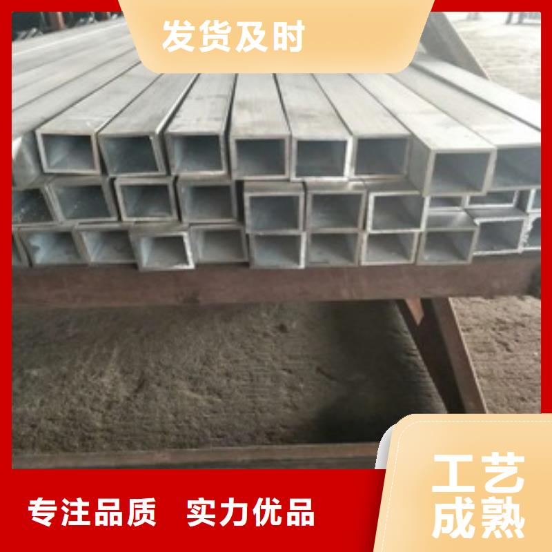 方管大棚管 大棚管优质原料