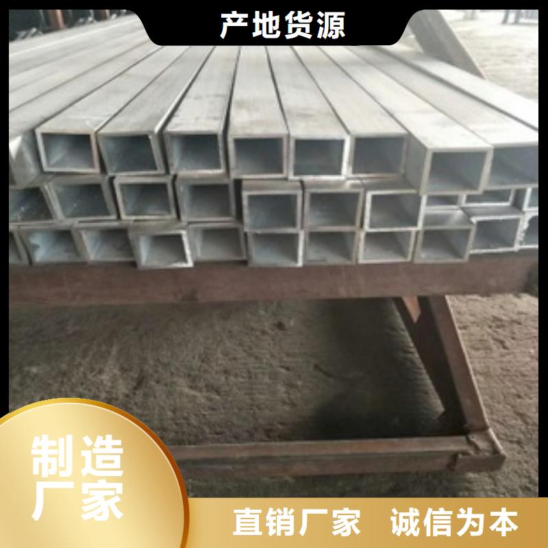 方管-连栋大棚管实力厂商