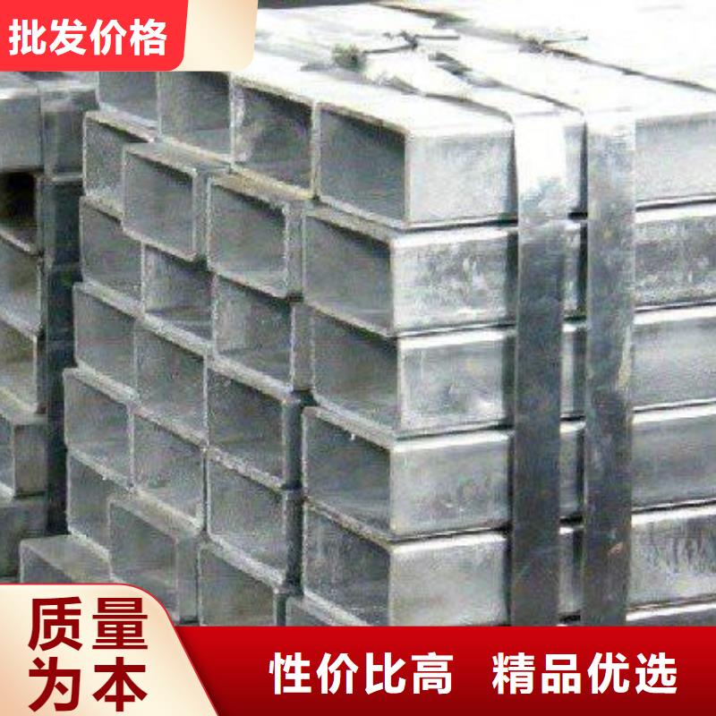 方管 农业养殖大棚管定制不额外收费
