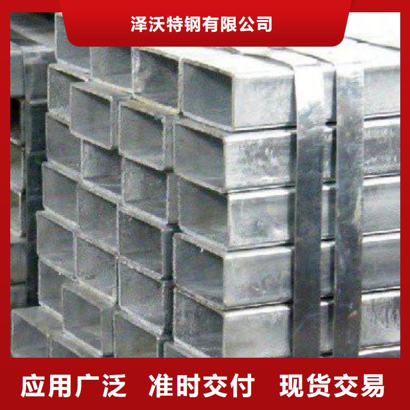 方管连栋大棚管甄选好厂家