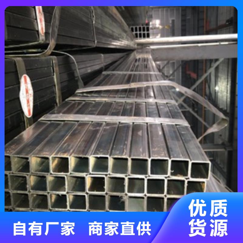 方管 温室大棚管质优价保