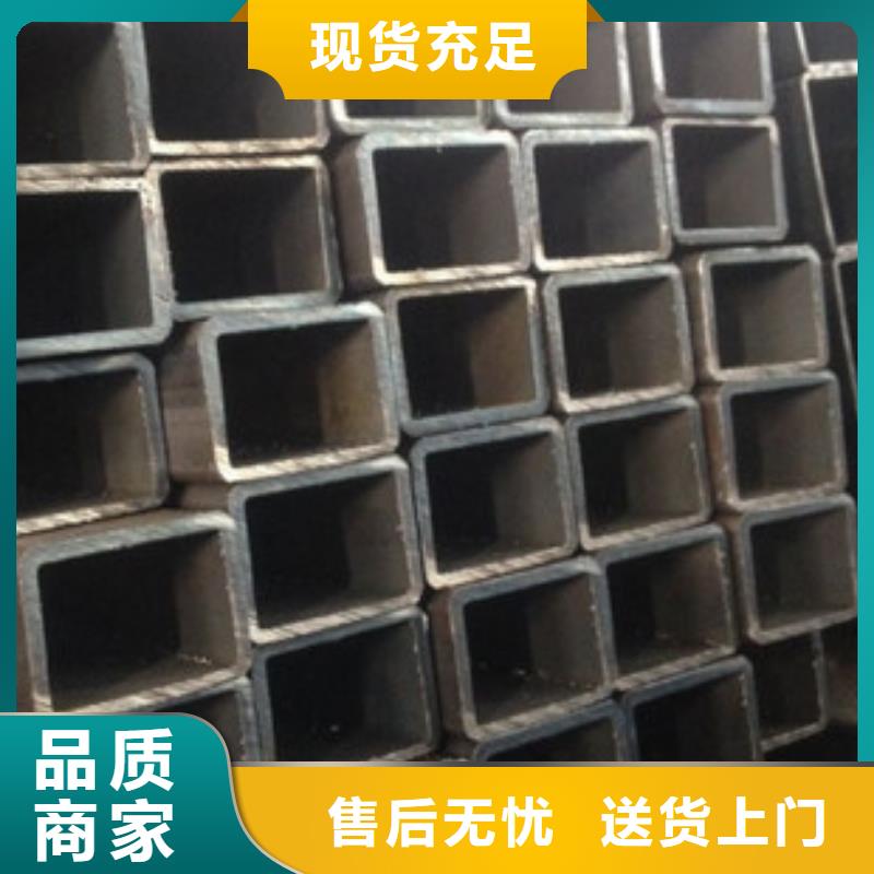 方管大棚管选择大厂家省事省心