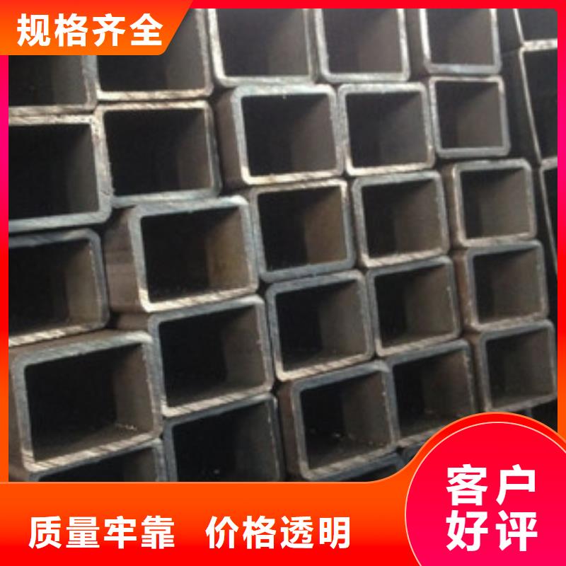 方管 【大棚管】用途广泛