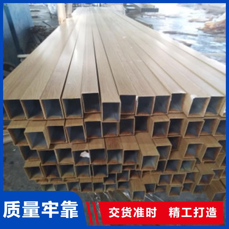 方管镀锌大棚管支持加工定制