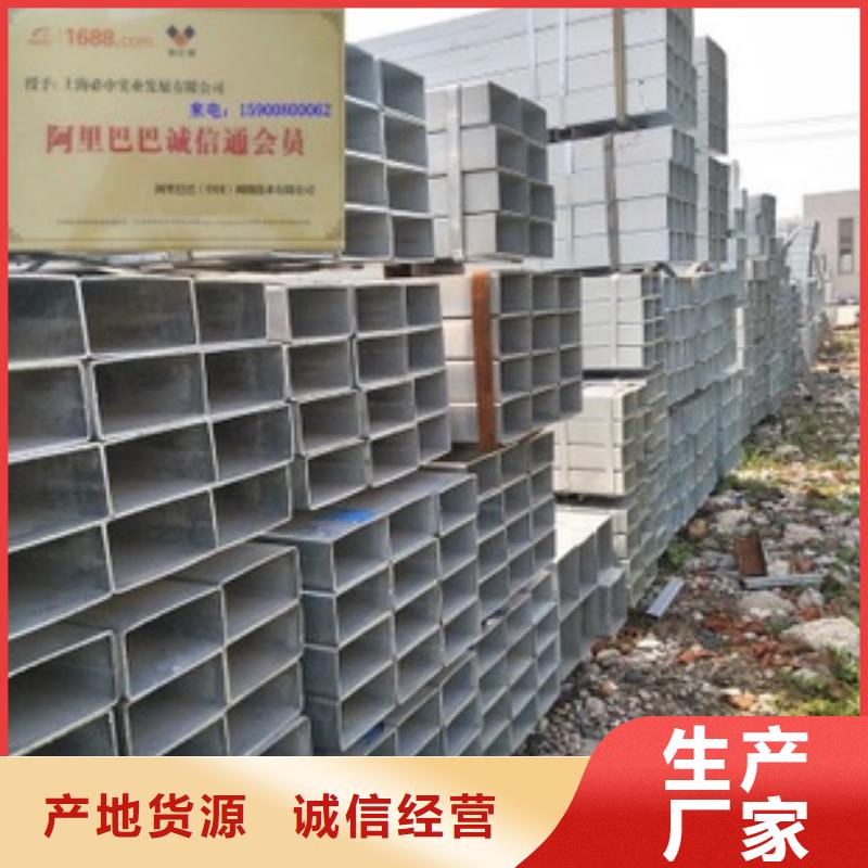方管_连体大棚价格低