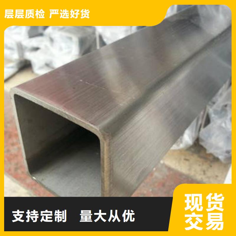 方管-连栋大棚管实力厂商