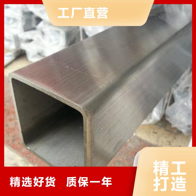 方管_温室大棚管支持批发零售