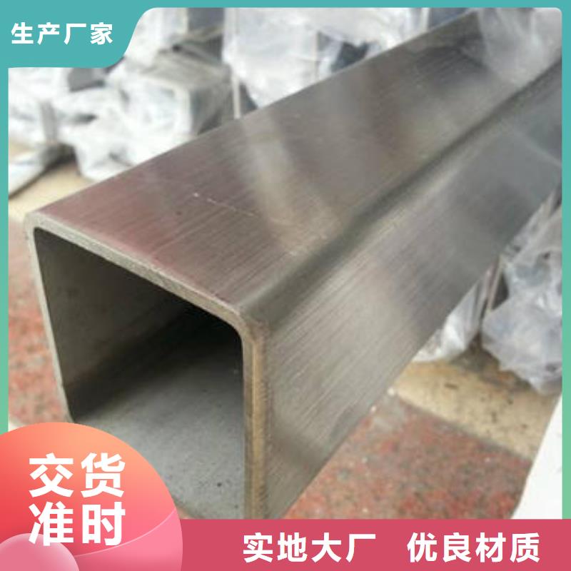 方管智能温室大棚工程施工案例
