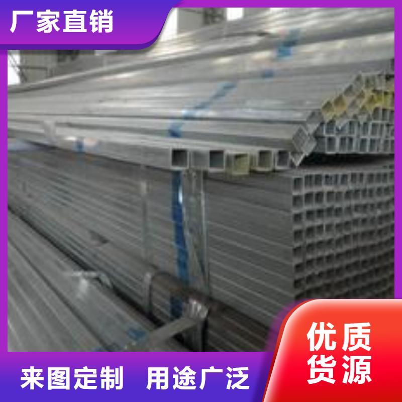 方管连体大棚设备齐全支持定制