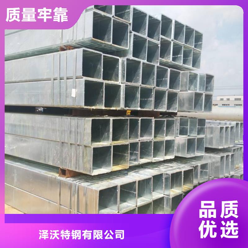 方管连栋大棚管厂家大量现货
