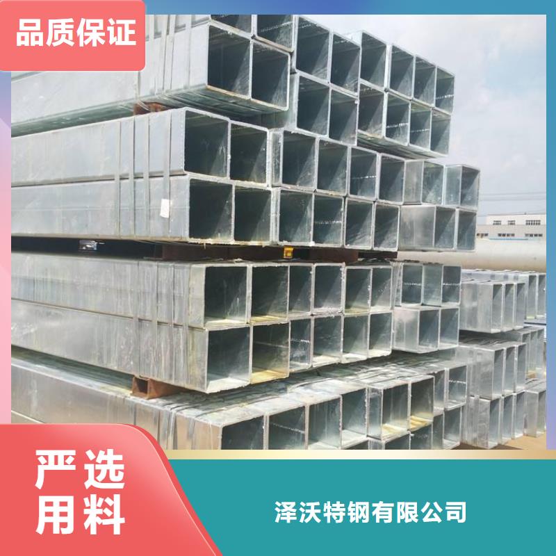 方管温室大棚管严格把关质量放心