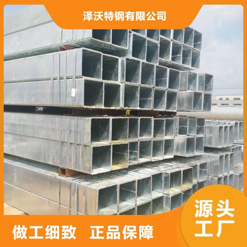 方管蔬菜温室大棚管实力才是硬道理