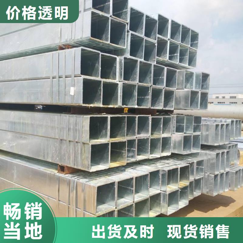 方管智能温室大棚品质不将就